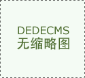  诉群众冒充伪劣食物的风险