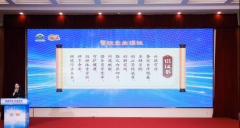 中国烹调协会将阐扬行业引领感化