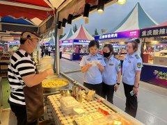 做人员上门为合适前提的摊贩打点‘食物摊贩存