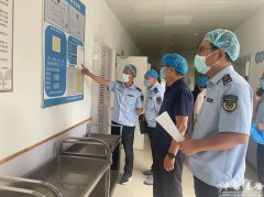 从泉源上品平安关