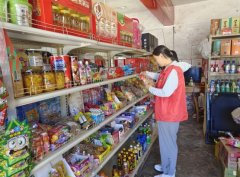 加强居平易近特别是农村社区“一老一小”群体