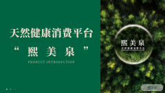 斩获SGS国际权...2025年618投影仪行业激和正酣