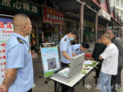 I光谱阐发仪敏捷生成农残、沉金属等9项目标数据