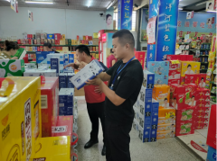 “好比标签恍惚、消息不全、印刷粗拙