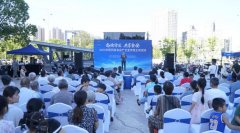 从农田到餐桌的“平安网”