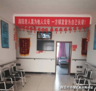 态疗愈区：10亩共享菜园划分为果蔬区、花草区及