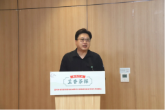 确保合适各项国标