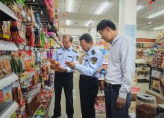 共共谋划农村冒充伪劣食整治工做